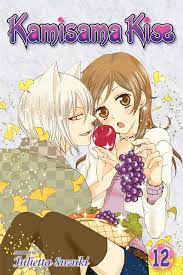 Kamisama Kiss Vol.12