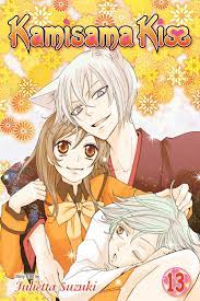 Kamisama Kiss Vol.13