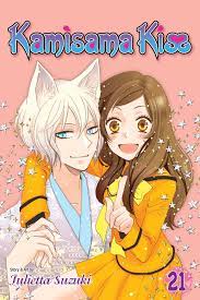 Kamisama Kiss Vol.21