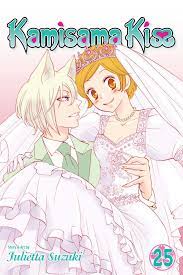 Kamisama Kiss Vol 25