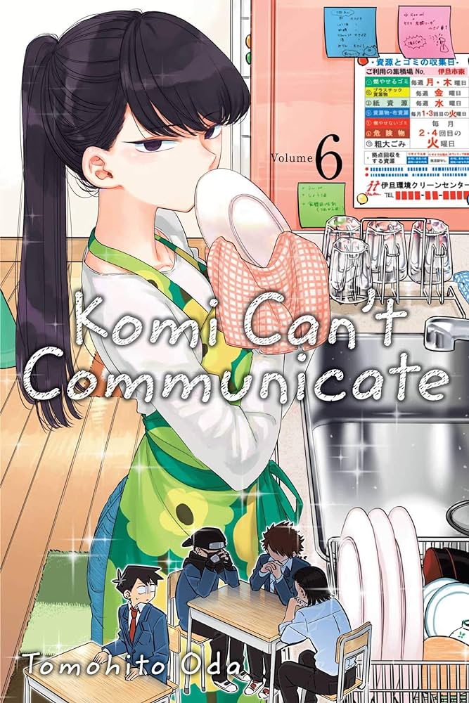 Komi Can't Communicate Vol.6