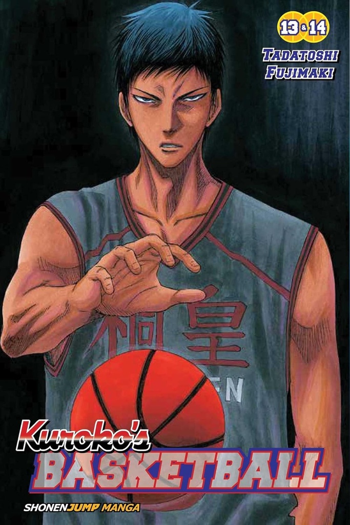 Kuroko's Basketball Vol (13 & 14)