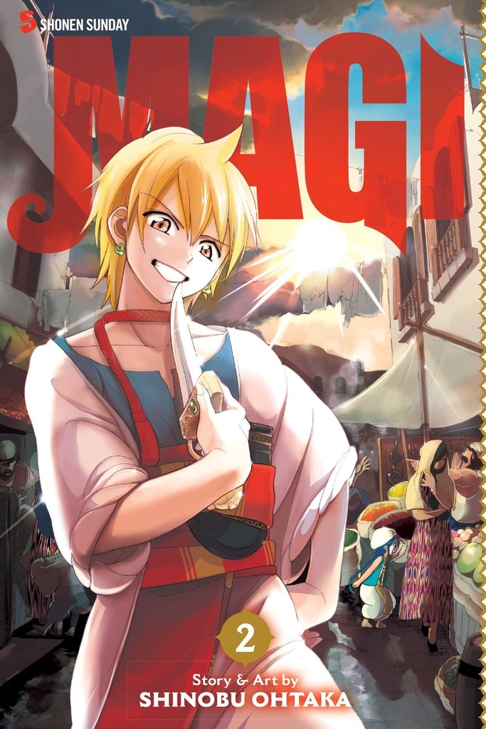 Magi : The Labyrinth of Magic Vol.2