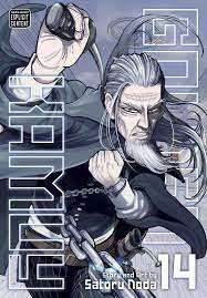 Golden Kamuy Vol 14