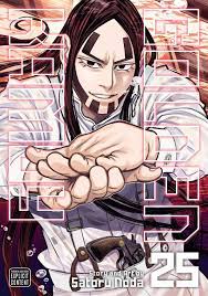 Golden Kamuy Vol 25