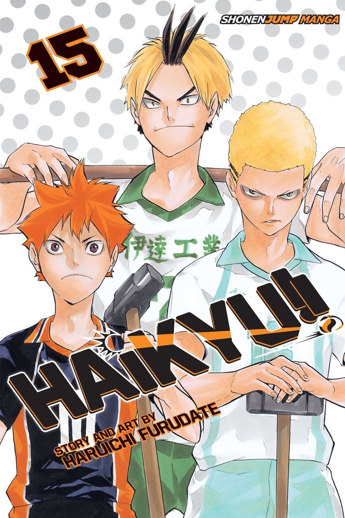 Haikyu! Vol 15