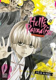 Hell's Paradise Vol 08