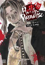 Hell's Paradise Vol 10