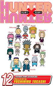 Hunter x Hunter Vol 12