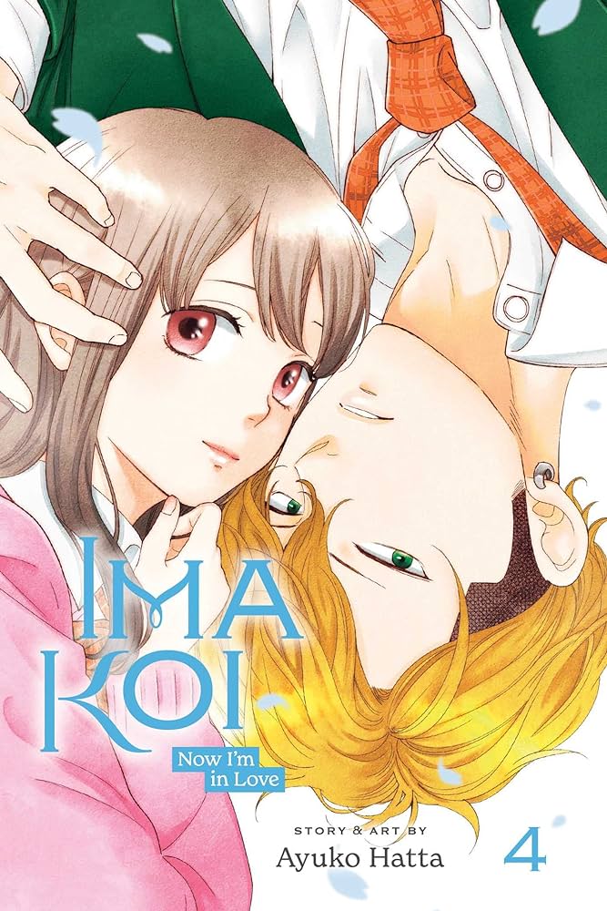 Ima Koi Vol 04