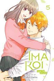 Ima Koi Vol 05