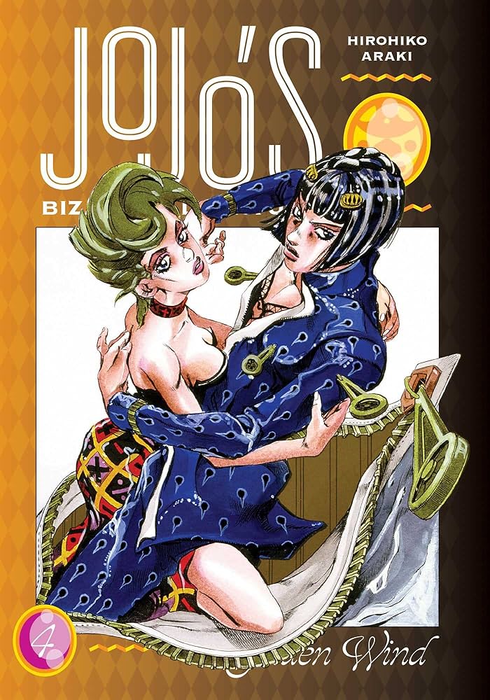 Jojo's Bizarre Adventure PT.5 Vol 04