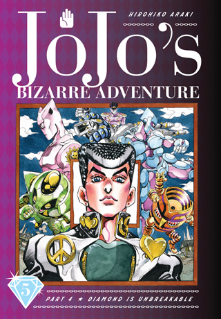 Jojo's Bizarre Adventure PT.4 Vol 05