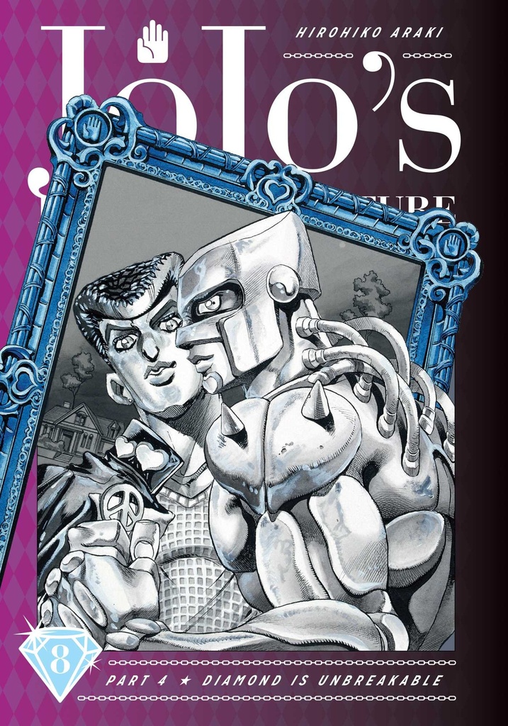 Jojo's Bizarre Adventure PT.4 Vol 08