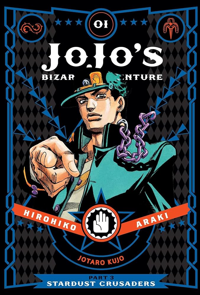 Jojo's Bizarre Adventure PT.3 Vol.1