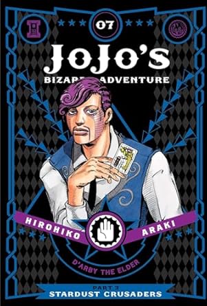 Jojo's Bizarre Adventure PT.3 Vol 07