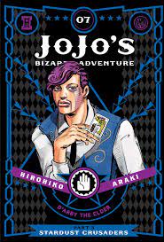 Jojo's Bizarre Adventure PT.3 Vol.7