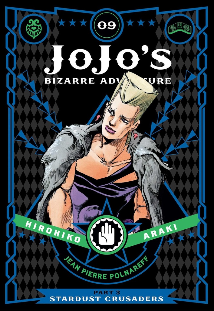 Jojo's Bizarre Adventure PT.3 Vol 09