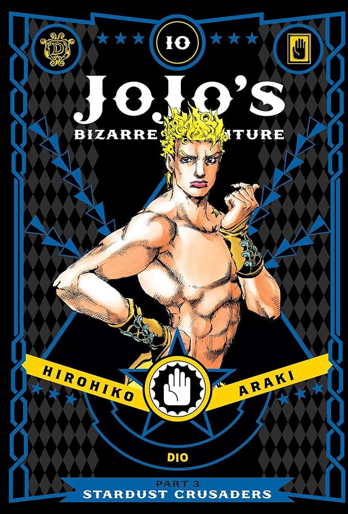 Jojo's Bizarre Adventure PT.3 Vol 10