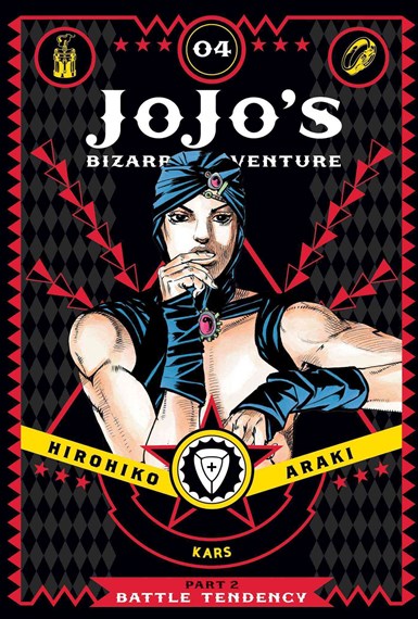 Jojo's Bizarre Adventure PT.2 Vol 04