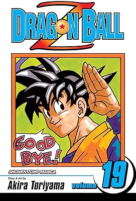 Dragon Ball Z Vol 19