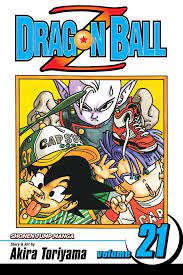 Dragon Ball Z Vol 21