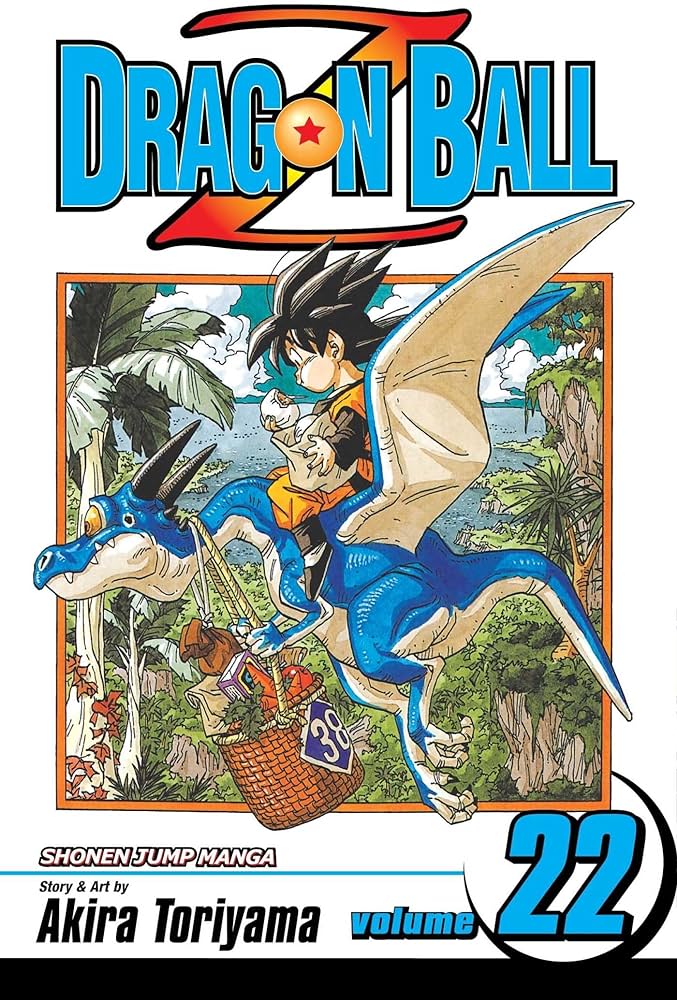 Dragon Ball Z Vol 22