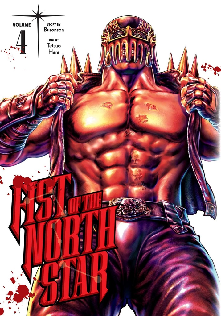 Fist of the North Star Vol 04