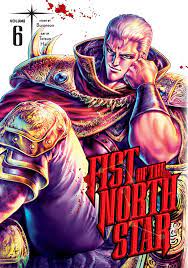 Fist of the North Star Vol 06