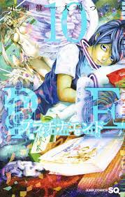 Platinum End Vol 10