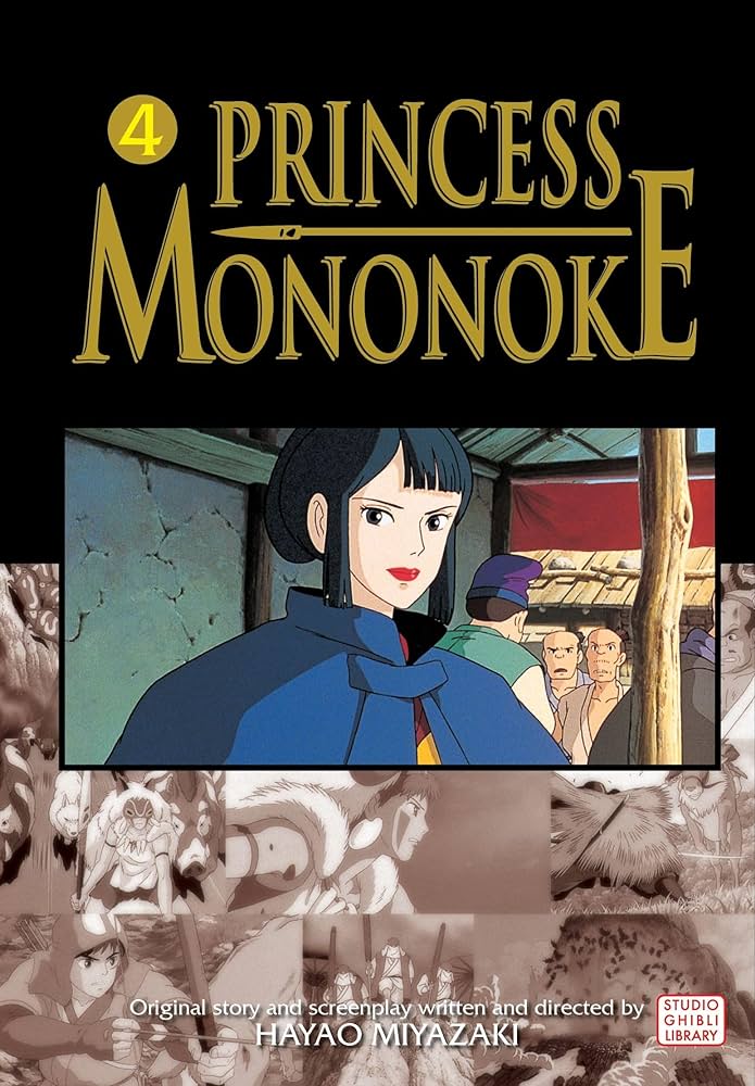 Princess Mononoke Vol.4