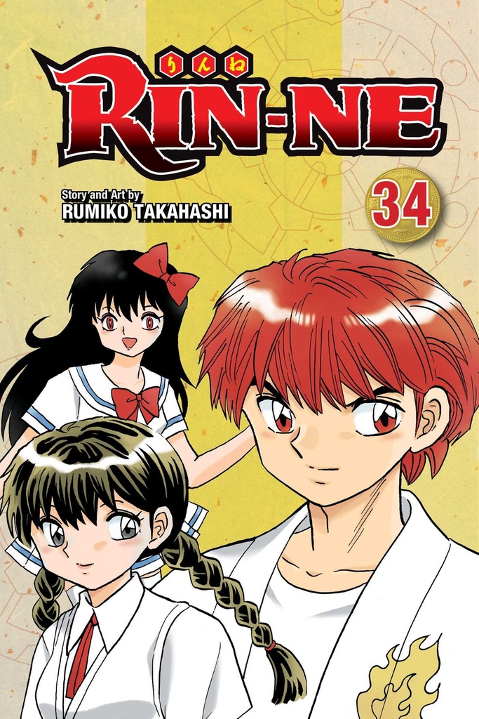 Rin-ne Vol 34