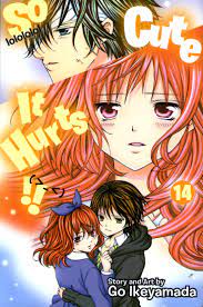 So Cute It Hurts Vol 14