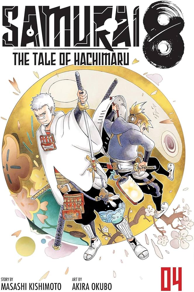 Samurai 8 Vol.4