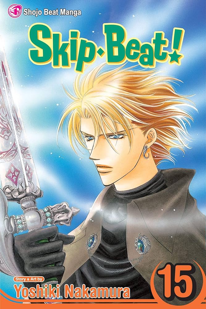 Skip-Beat Vol 15