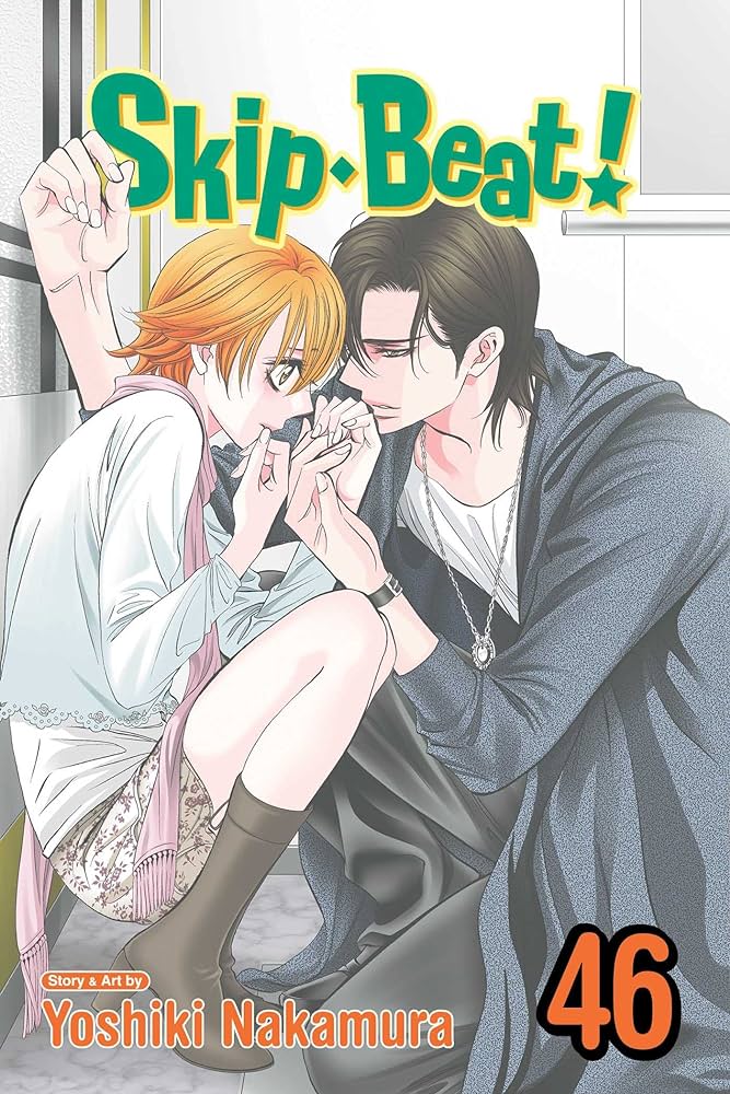 Skip-Beat Vol 46