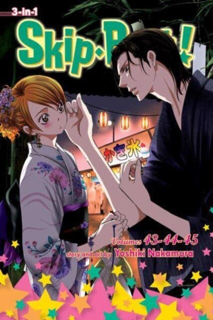 Skip-Beat 3 in 1 Vol 43,44,45