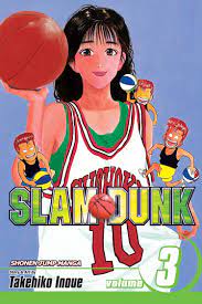 Slam Dunk Vol 03