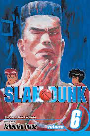 Slam Dunk Vol 06