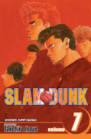 Slam Dunk Vol 07