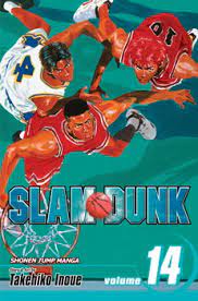 Slam Dunk Vol 14