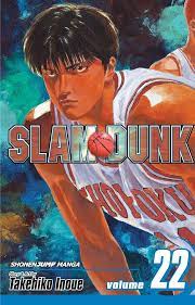 Slam Dunk Vol 22