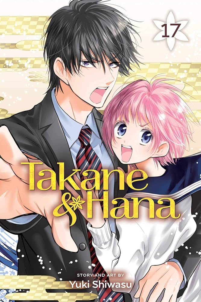 Takane & Hana Vol.17