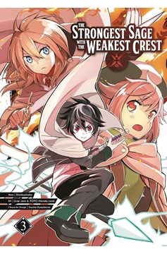 The Strongest Sage with the Weakest Crest Vol 03