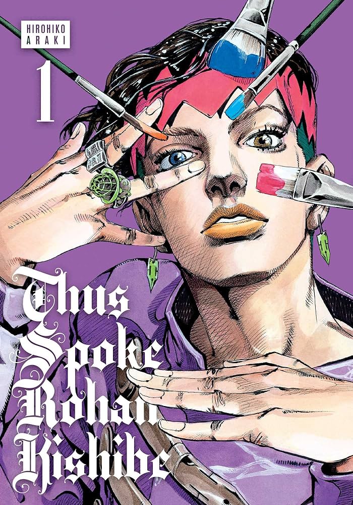 Thus Spoke Rohan Kisibe Vol 01