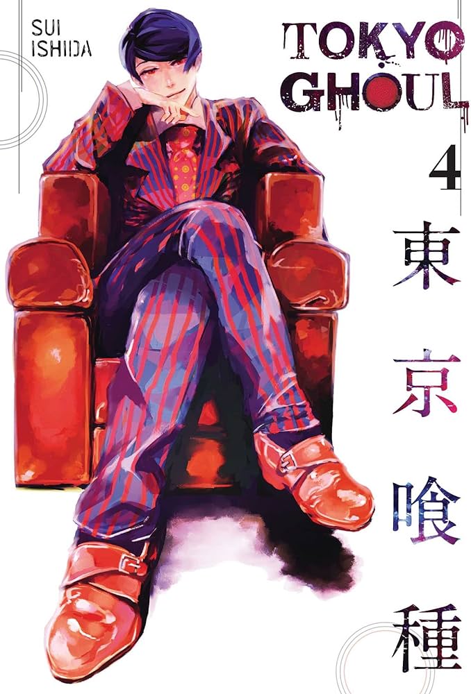 Tokyo Ghoul Vol 04