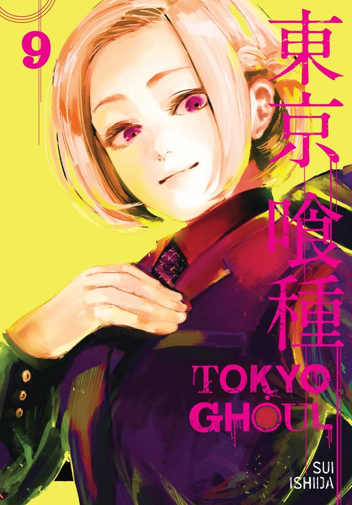 Tokyo Ghoul Vol 09