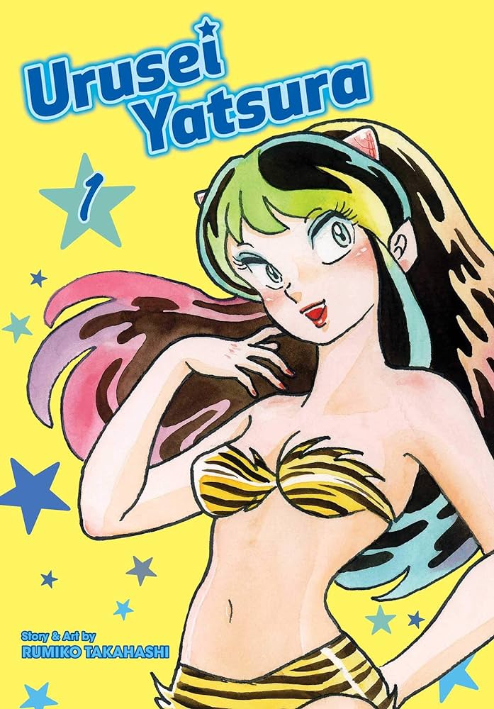 Urusei Yatsura Vol 01