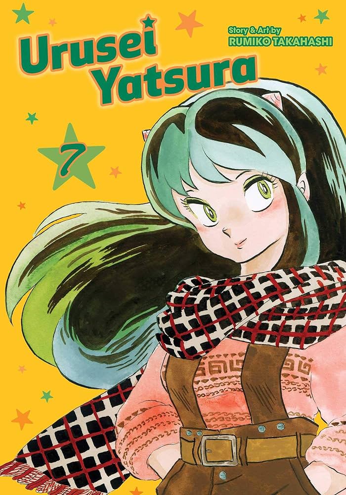 Urusei Yatsura Vol 07