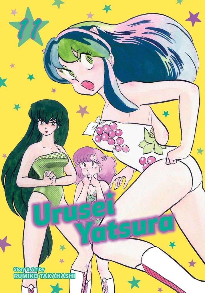 Urusei Yatsura Vol 11